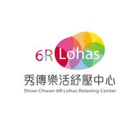樂活歡樂GO
