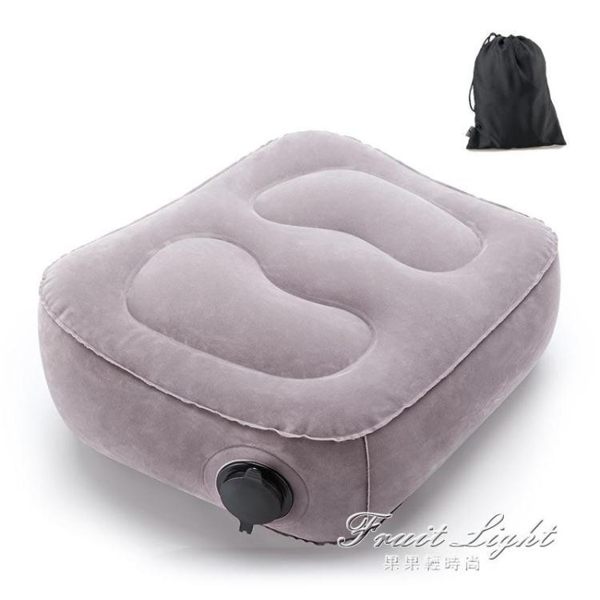 飛機充氣腳墊足踏坐火車汽車睡覺枕出差旅行必備墊腿足蹬神器出版【果果新品】