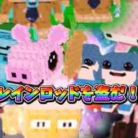 シークレットとロバックス配布！！！【ブレインロッドを盗む、ガデタワ、庭オプ】