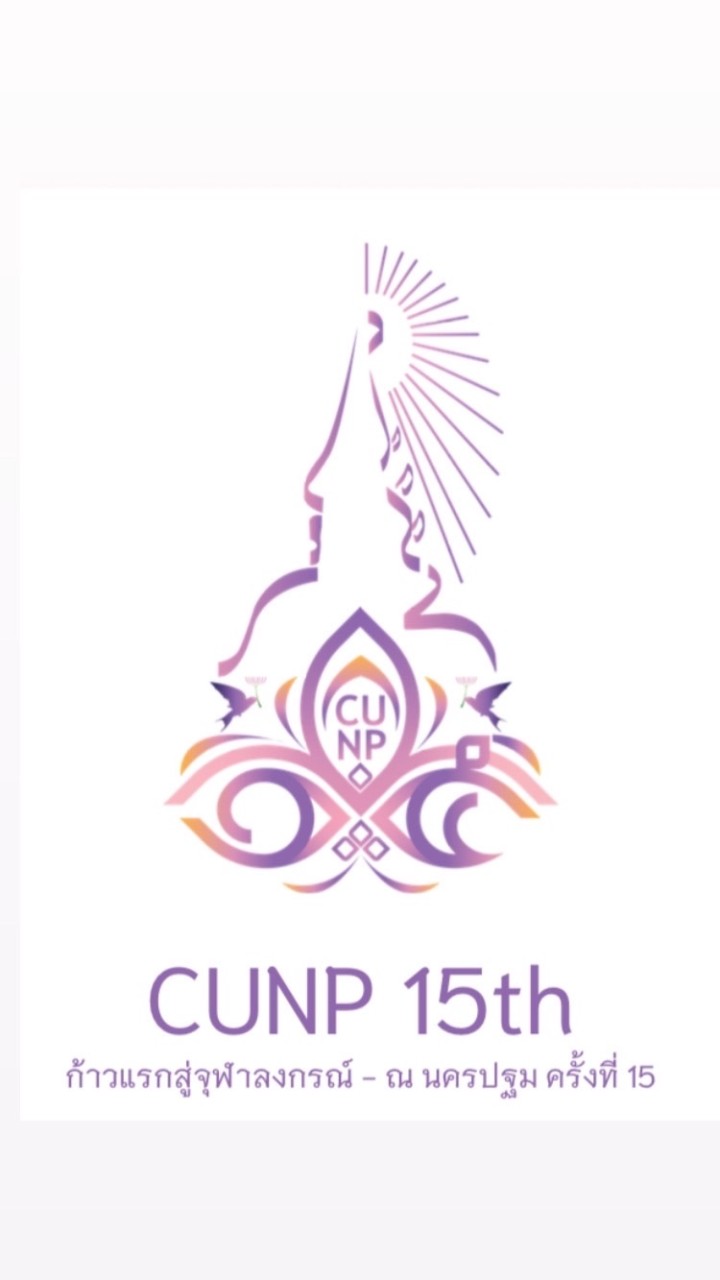 Staff CUNP15th