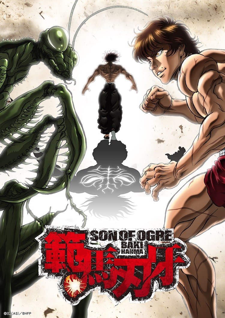 Generations新曲がアニメ 範馬刃牙 エンディングテーマに決定ッッ