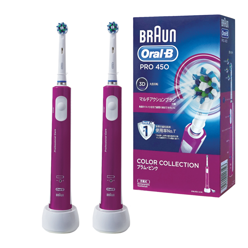 (買一送一)【德國百靈 Oral-B】全新升級3D電動牙刷PRO450P