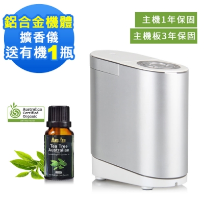 不需加水、不破壞精油成份 霧量大小切換 可定時/間歇設定,更貼近生活 直接裝入精油瓶即可使用 超低電壓5V,採USB介面