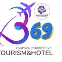 TH/69 Hospitality Innovation for Tourism&Hotel BTU
