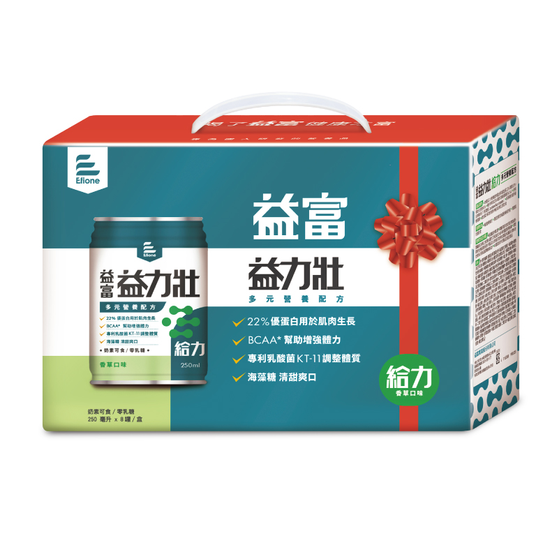 益力壯給力8入禮盒組-多元營養配方(香草口味、日本專利乳酸菌KT-11)