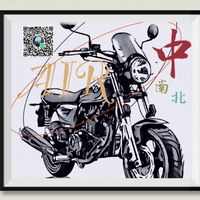 中部小A擋車魂