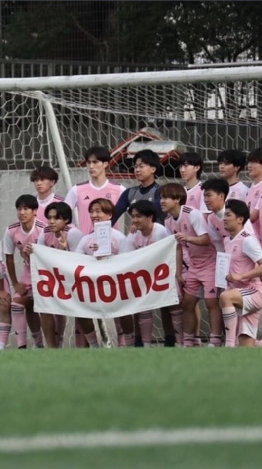 2026 日大商学部サッカー部　新入生用
