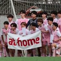 2026 日大商学部サッカー部　新入生用