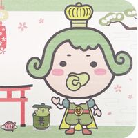 茶茶小王子清水員工福利群