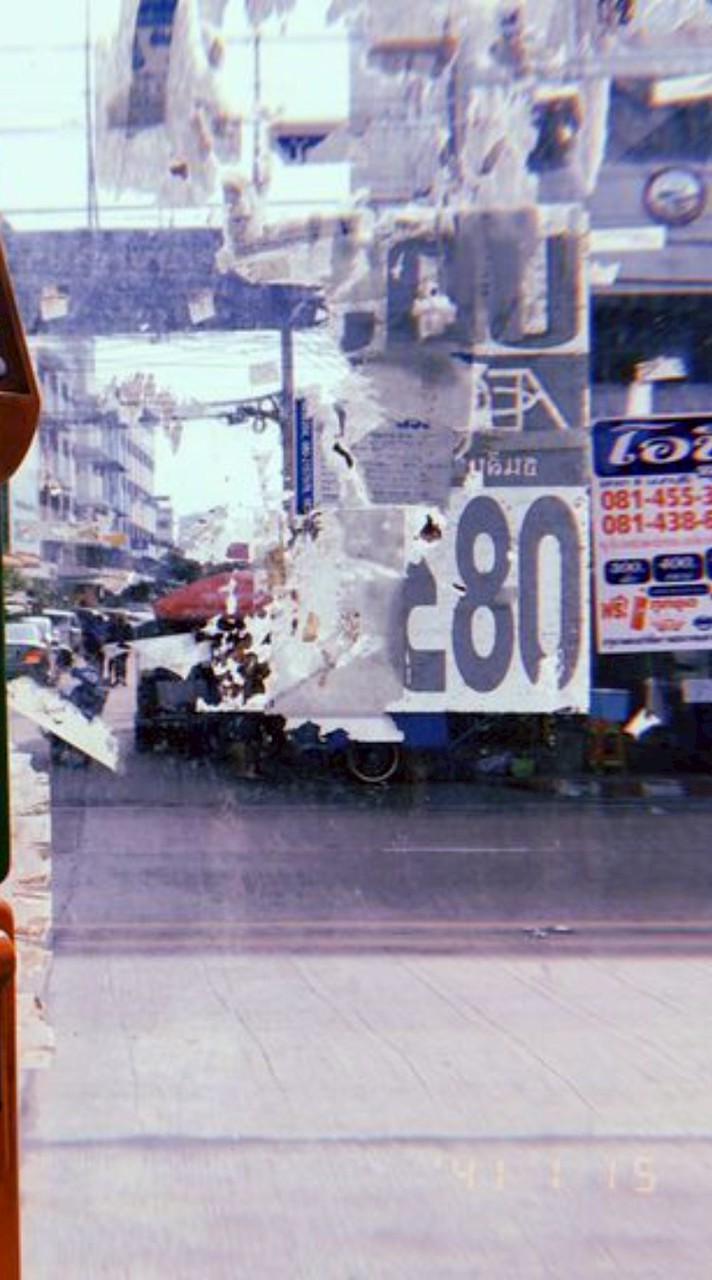 𝕮𝒚𝒃𝒆𝒓𝒕𝒓𝒐𝒏 𝕾𝒄𝒉𝒐𝒐𝒍 - AU THAI -