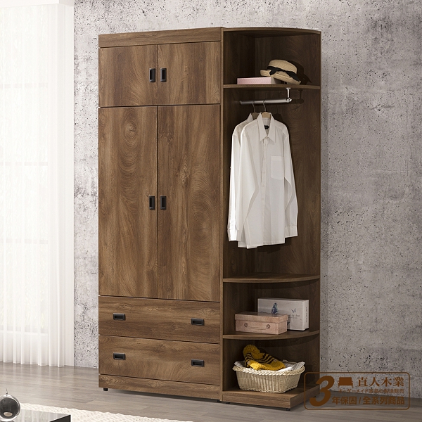 日本直人木業- OAK 橡木125CM系統衣櫃(80公分衣櫃加轉角櫃210公分高60公分深)
