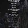 Ťčç俱樂部（暗區突圍）