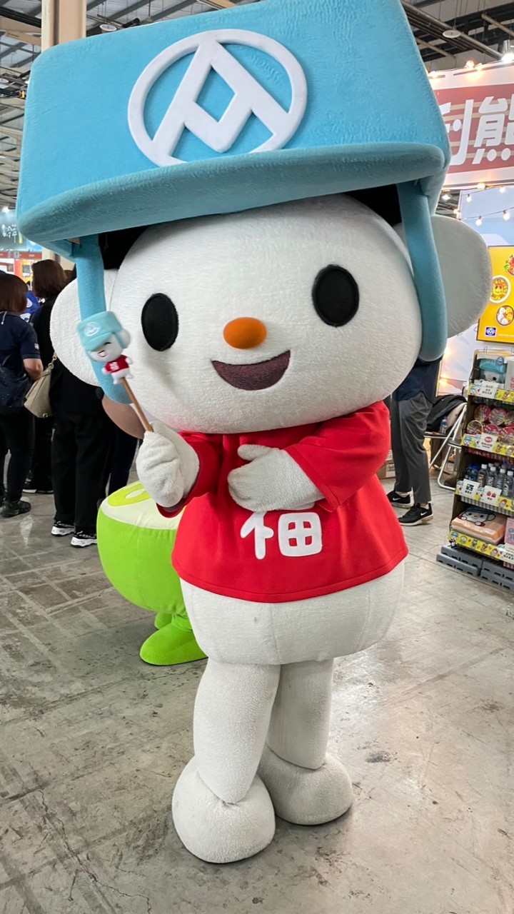 新埤全聯好好買