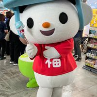 新埤全聯好好買