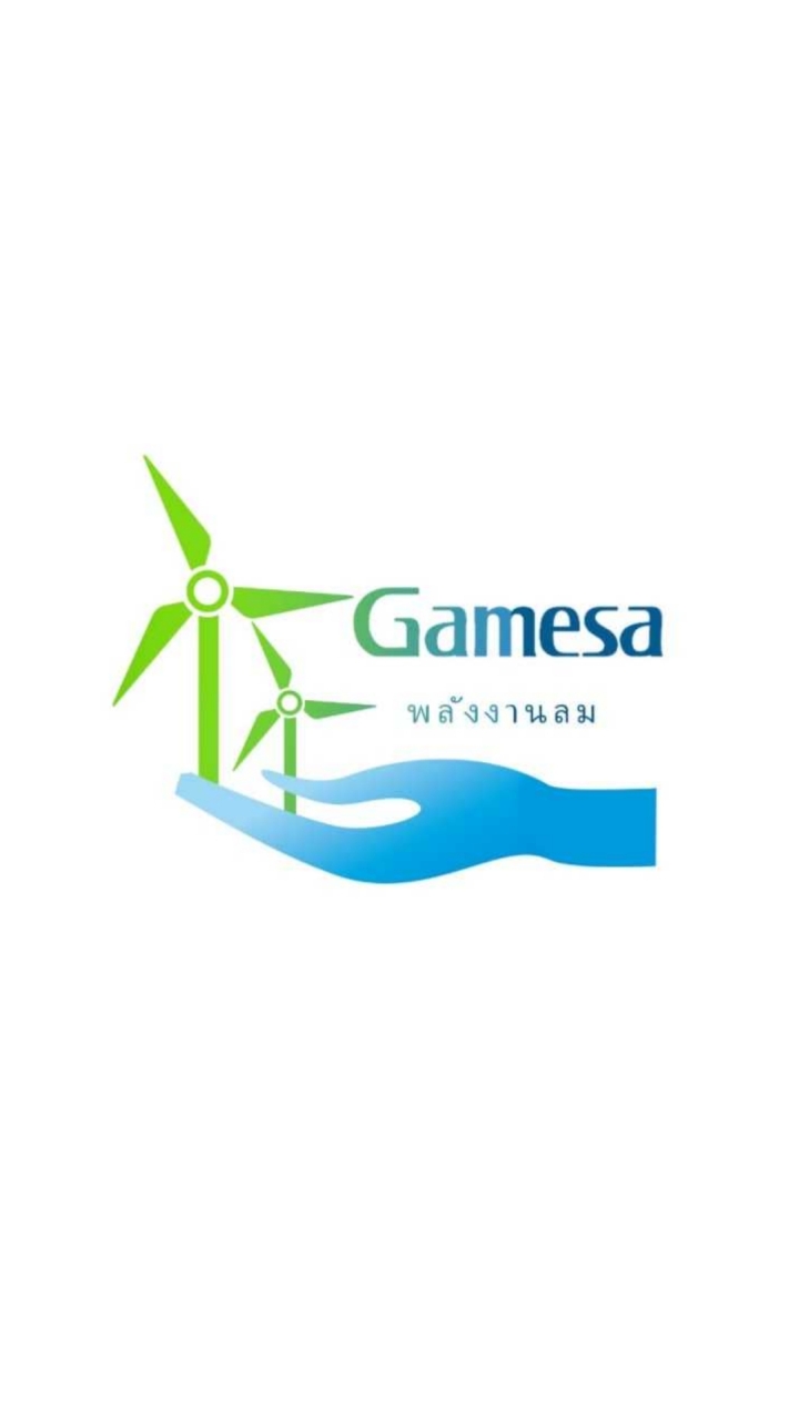 Gamesa<3> OpenChat