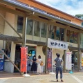 実際訪問したユーザーが直接撮影して投稿した串本郷土料理水門まつりの写真