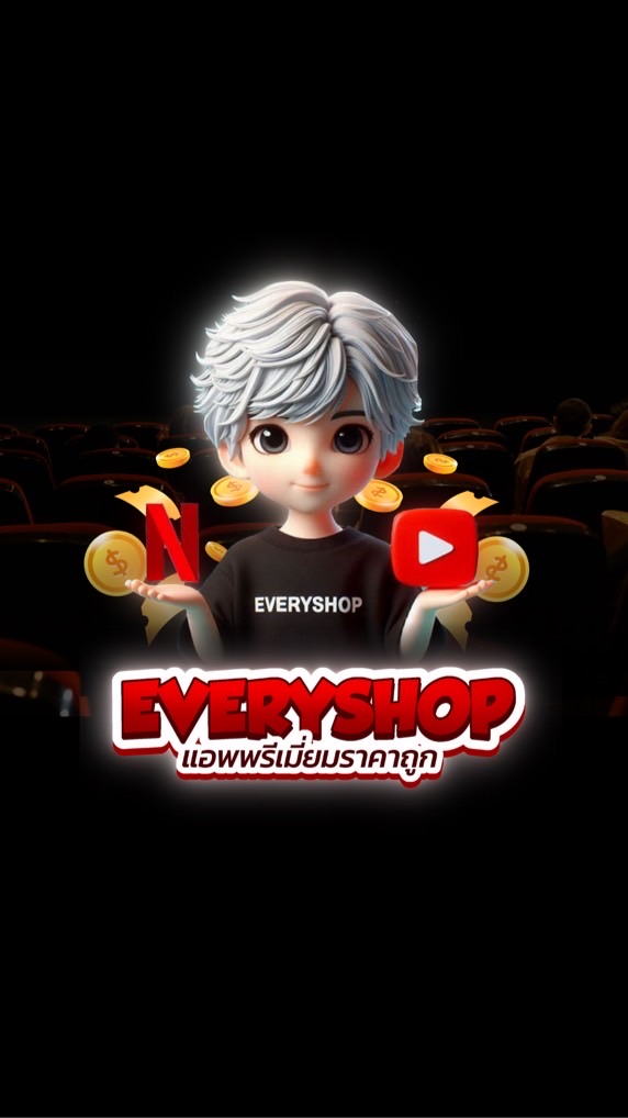 EVERY PREMIUM ◝｡