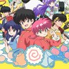 らんま1/2、犬夜叉、うる星やつらなりきり！