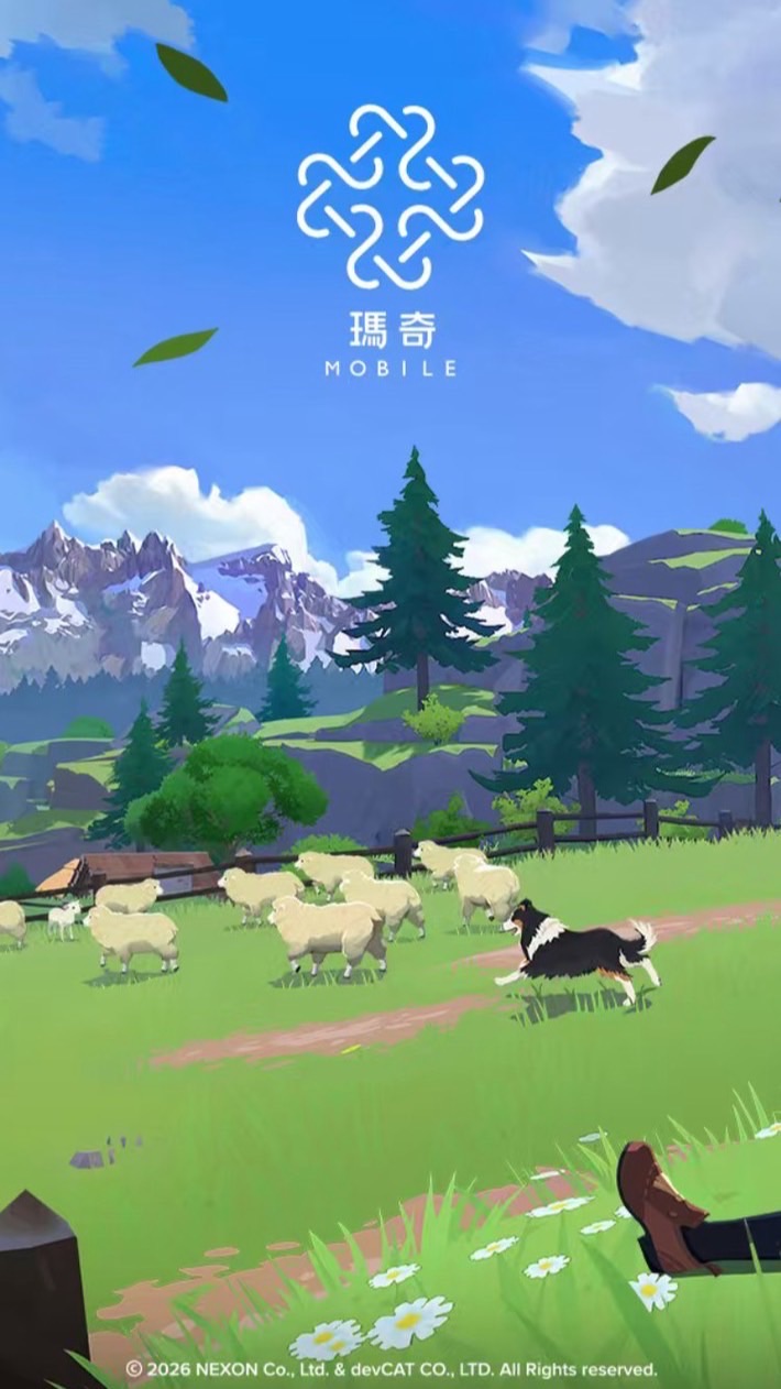 瑪奇Mobile公會-睡到自然醒
