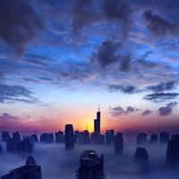 快樂一整天