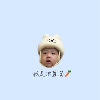 雪莉自家人不定時選物團購