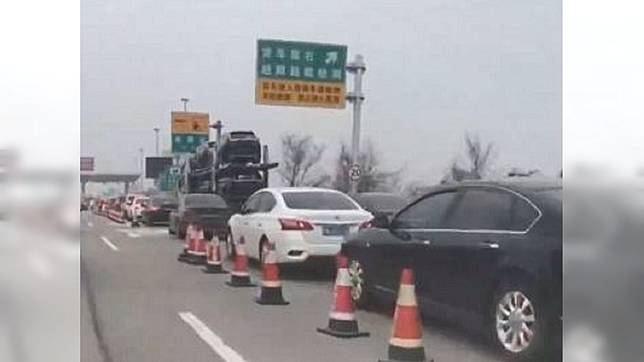 圖／翻攝自澎湃新闻微博