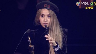 呸姐的感言又逼哭人！〈玫瑰少年〉勇奪最佳年度歌曲！蔡依林：「這首歌獻給他！」