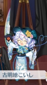 ゲームオプ！