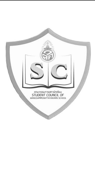 กิจกรรม wsk.music 2569