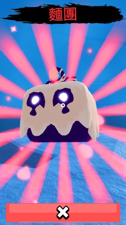 Blox fruit交易群