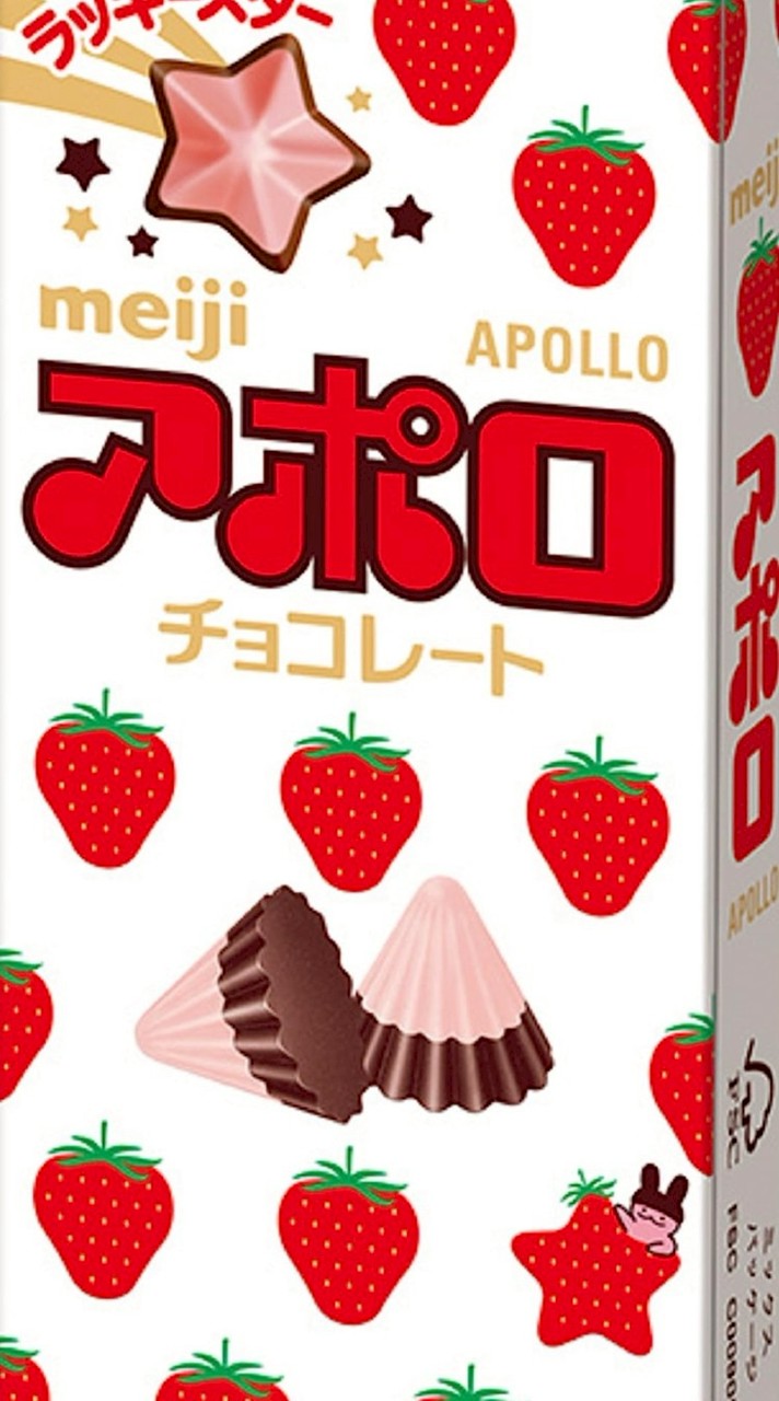 アポロ連邦(ピカチュウ国同盟)