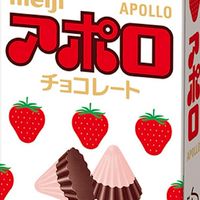 アポロ連邦(ピカチュウ国同盟)