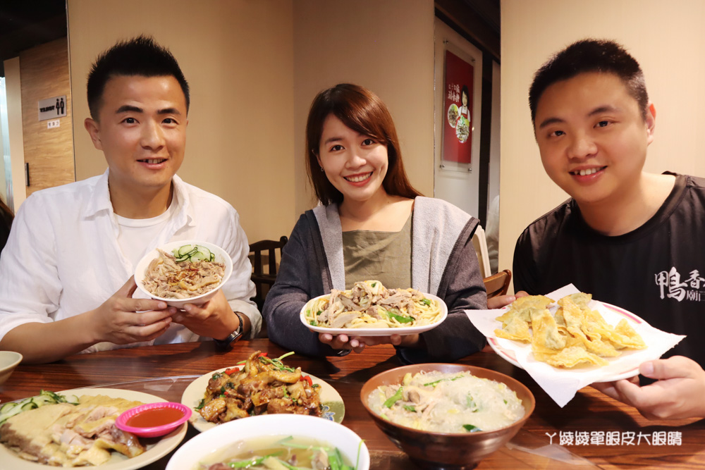 新竹美食推薦廟口鴨香飯！城隍廟口人氣美食小吃，必吃炒鴨血、炸餛飩、炒三杯鴨肉