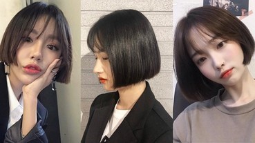 清湯掛麵不會俗，韓國超紅「鬚鬚短髮」剪完就是青春美少女！