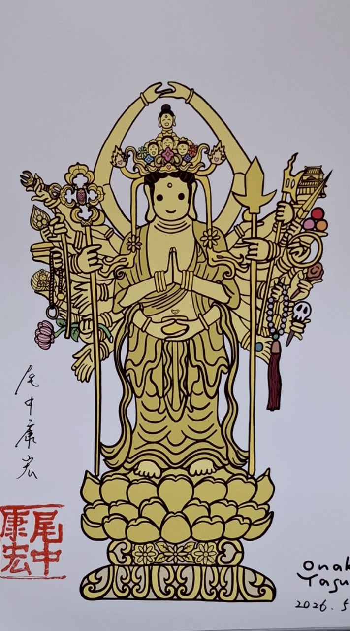 財團法人 臺北市法華寺