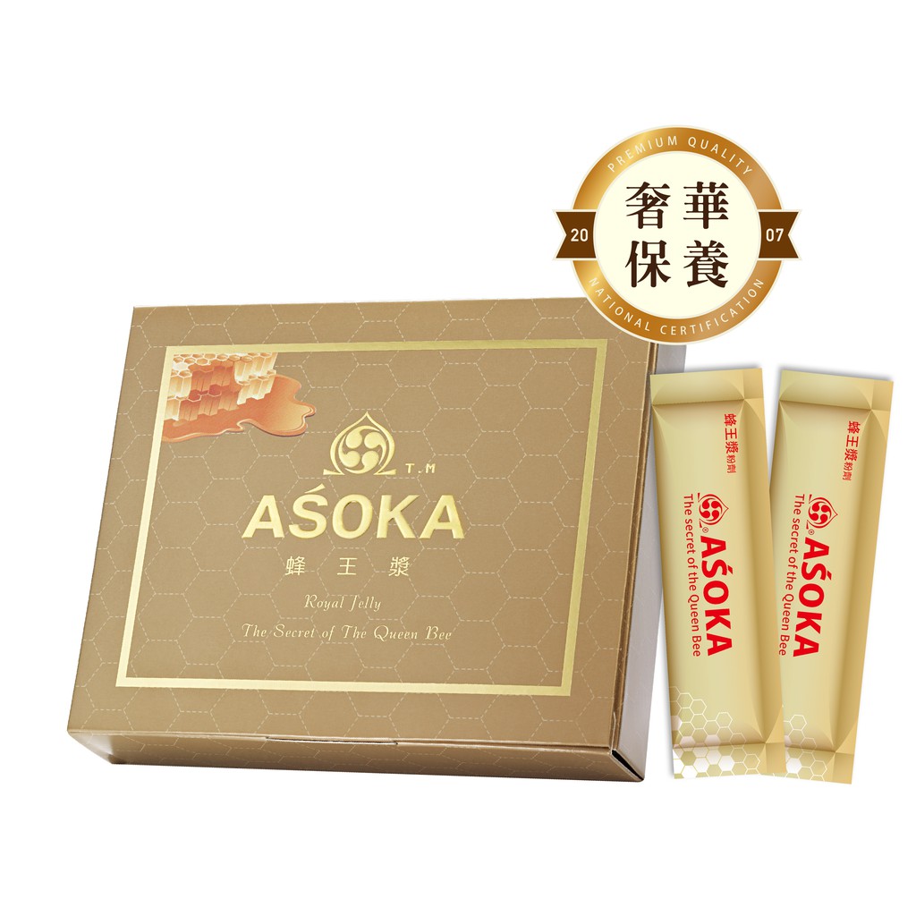 【ASOKA】蜂王漿粉劑30入 台灣蜂王乳推薦 產後病後補養 幫助入睡 養顏美容 青春美麗 素食 奶素 最佳禮品