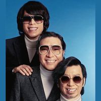 ウルフルズ