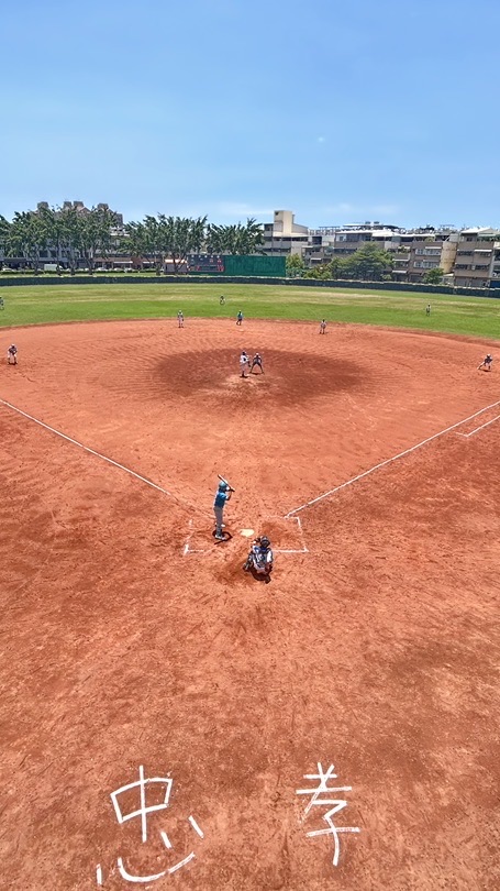 ⚾️高雄忠孝⚾️