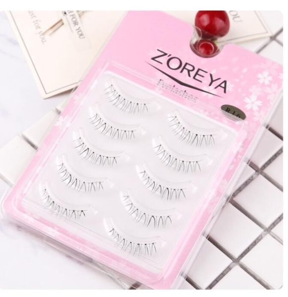 森雅誠品 自然假睫毛磨尖學生妝手工短款卷翹逼真5對裝眼尾拉長型