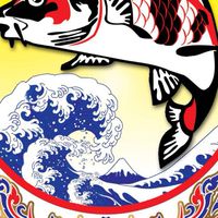 Thai Premium Koi Farm