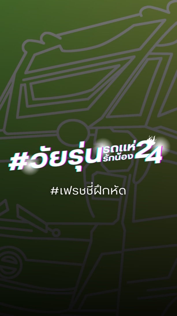 24hours_mu