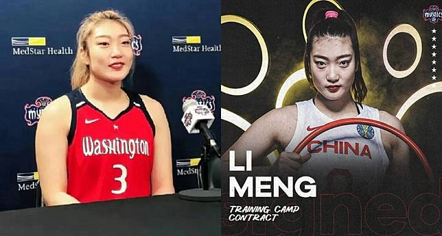 中國女籃球星李夢被爆當小三、傳私密外流照！近日出席WNBA加盟記者會並身穿「3號」球衣 | 台灣達人秀TTshow | LINE TODAY