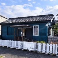 旧STYLES建物活用チーム（仮）