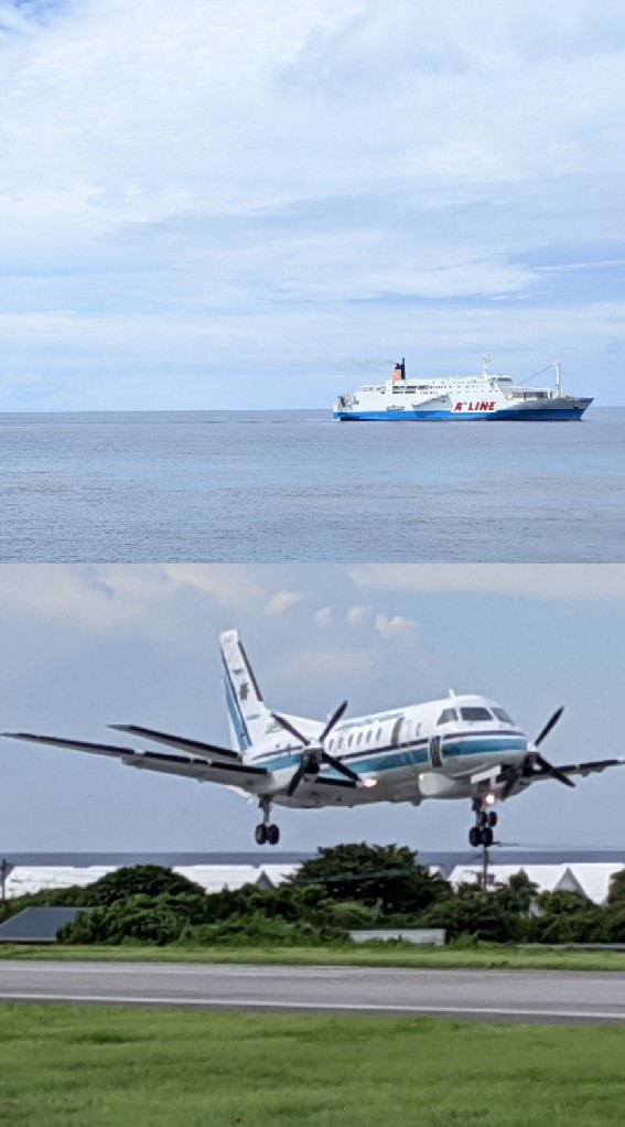 飛行機好き、船好き、全員集合〜！！✈🛳