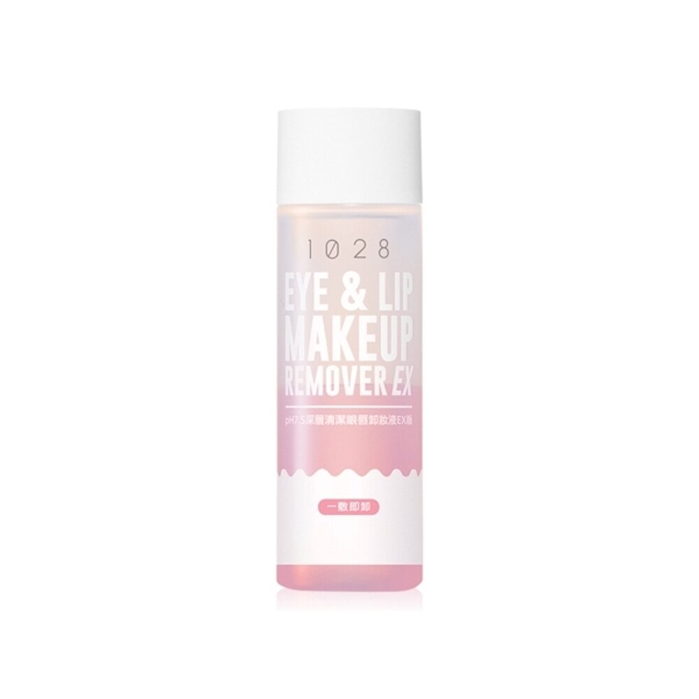 1028 pH7.5深層清潔眼唇卸妝液EX版(90ml)【小三美日】◢D018653