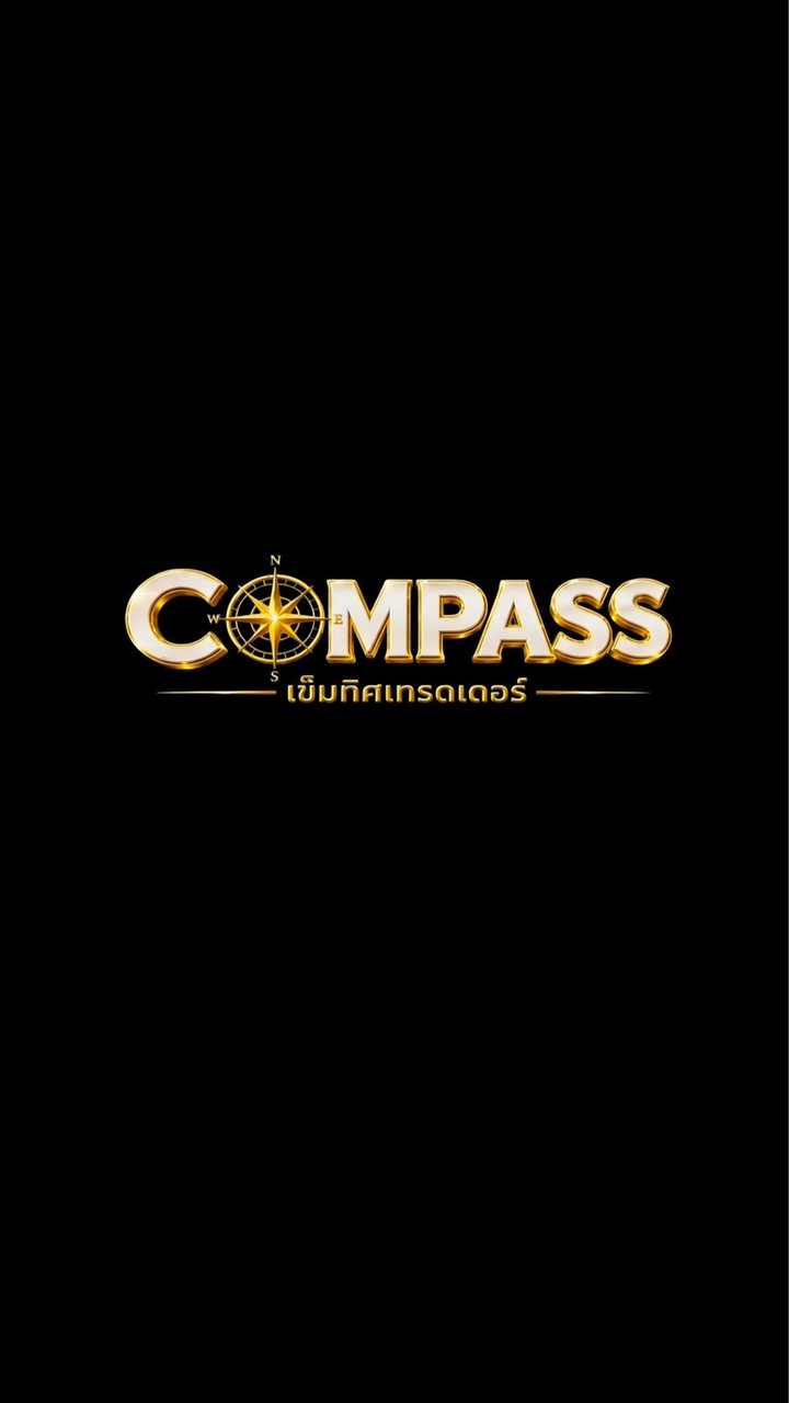 คุณปลา Compass 42