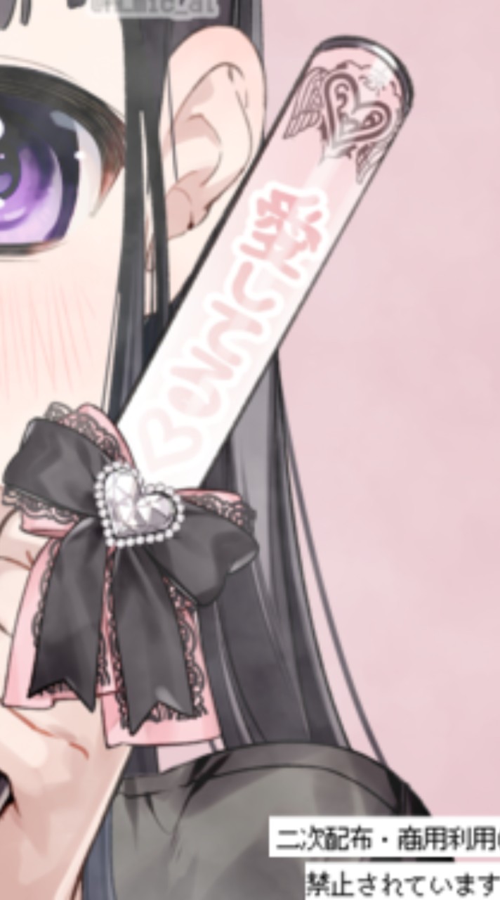 夢関連交換所