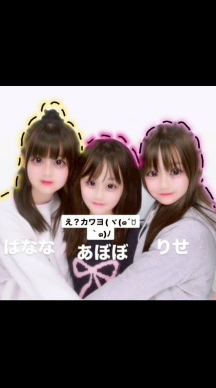 みそらキッズクラブ