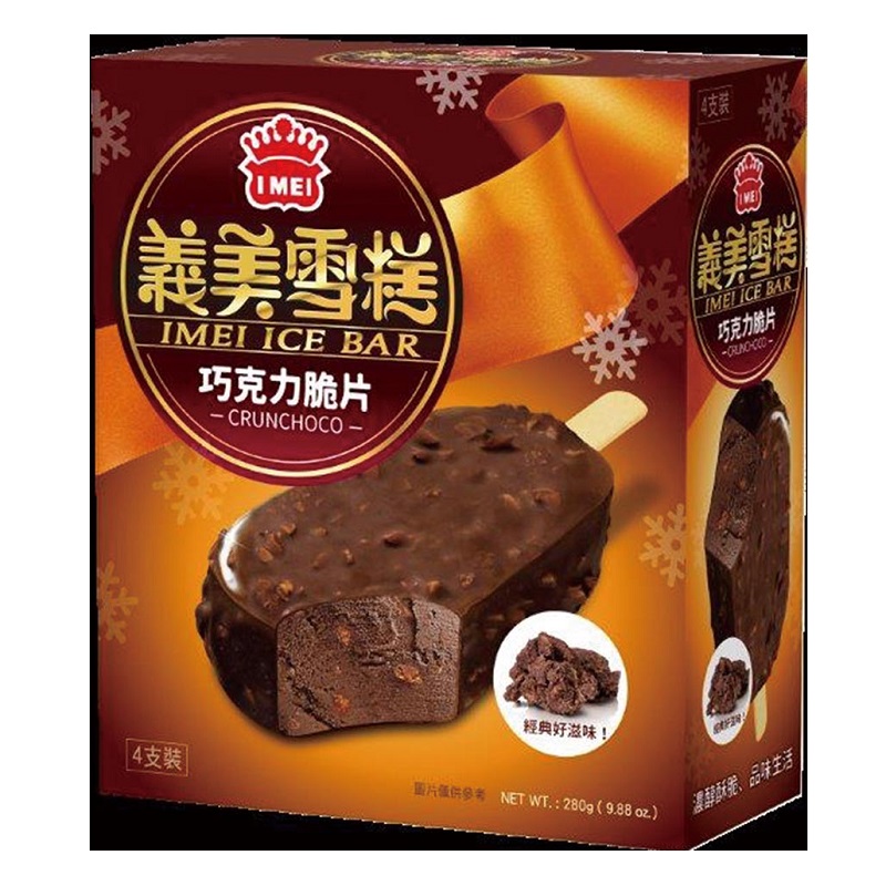 義美巧克力脆片雪糕