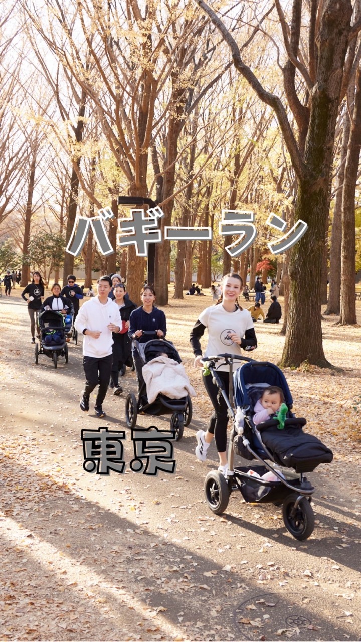 バギーラン東京